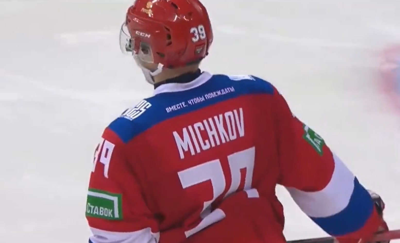 Matvei Michkov Refuserait De Parler à Certaines équipes De La LNH